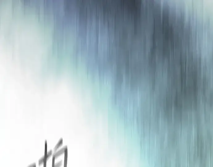 漫画《超人的时代》第二季 第147话第49张图