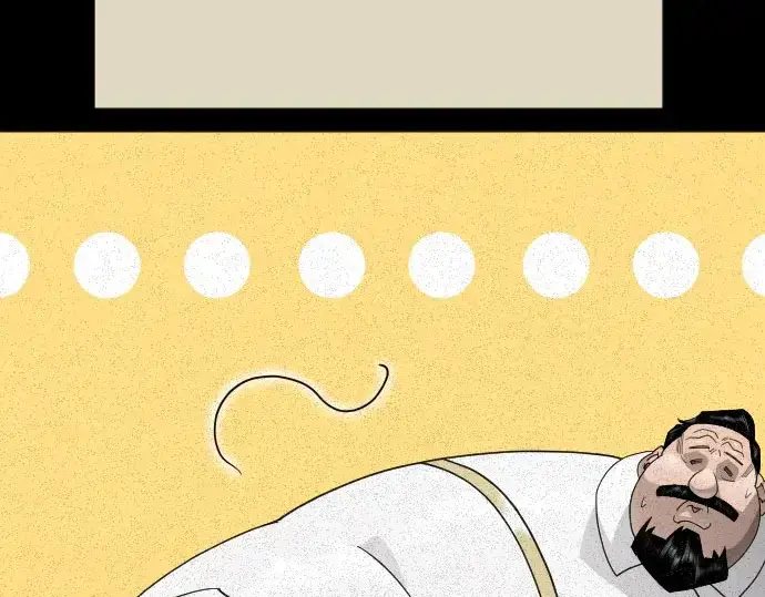 漫画《超人的时代》第二季 第146话第151张图
