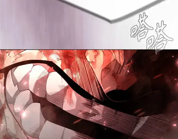 漫画《超人的时代》第二季 第146话第259张图