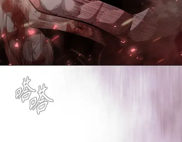 漫画《超人的时代》第二季 第146话第260张图