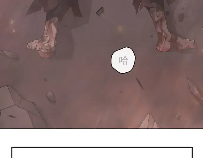 漫画《超人的时代》第二季 第146话第315张图