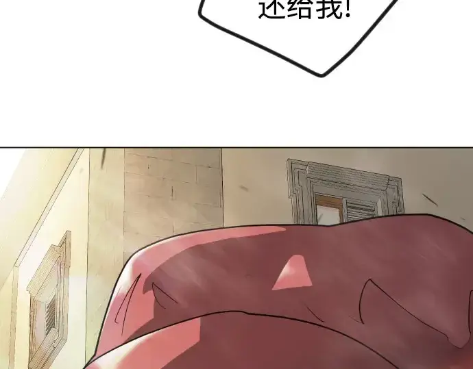 漫画《超人的时代》第二季 第146话第370张图