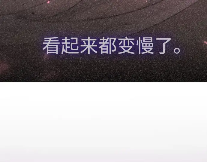 漫画《超人的时代》第二季 第146话第70张图