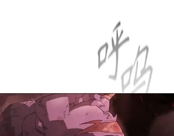 漫画《超人的时代》第二季 第148话第111张图