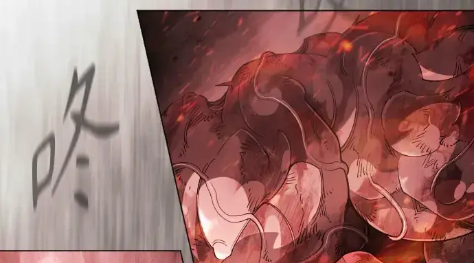 漫画《超人的时代》第二季 第148话第134张图