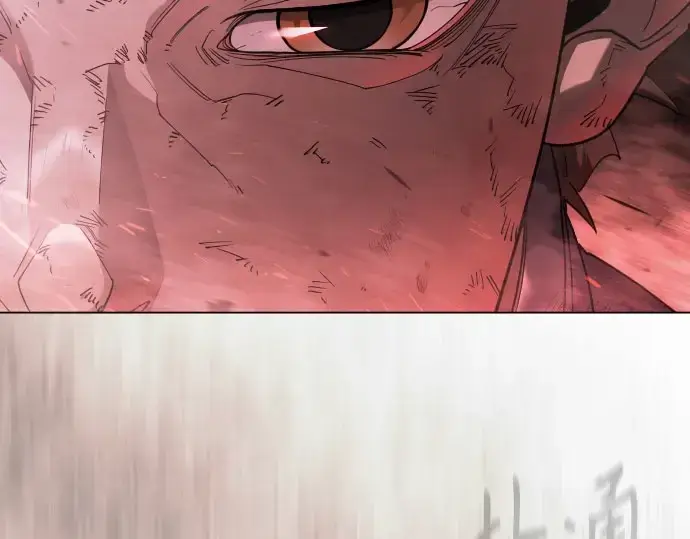 漫画《超人的时代》第二季 第148话第151张图