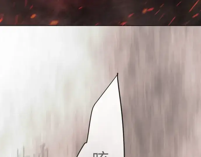 漫画《超人的时代》第二季 第148话第155张图