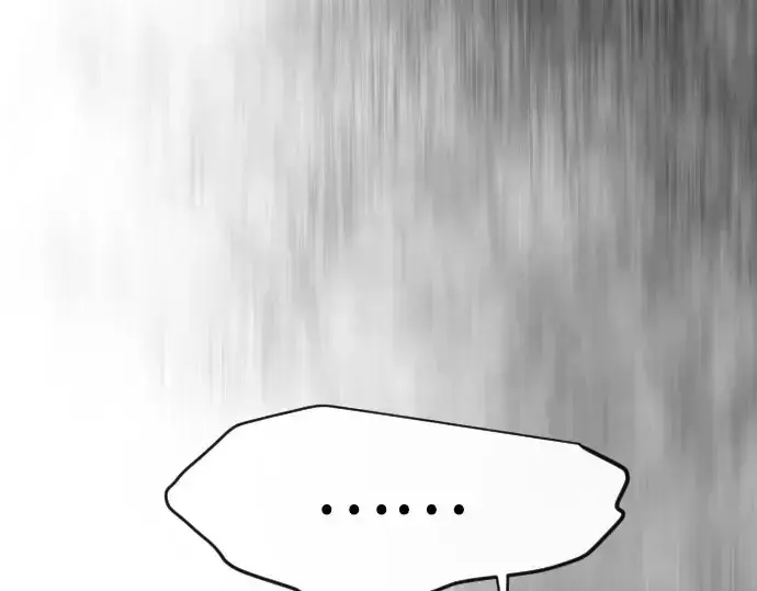 漫画《超人的时代》第二季 第148话第269张图