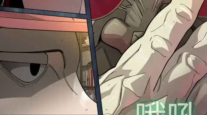 漫画《超人的时代》第二季 第148话第322张图