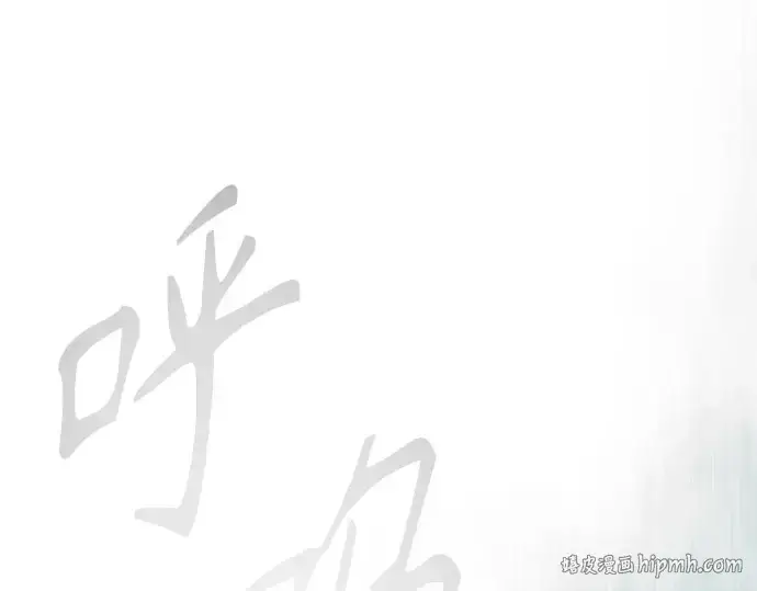 漫画《超人的时代》第二季 第148话第416张图