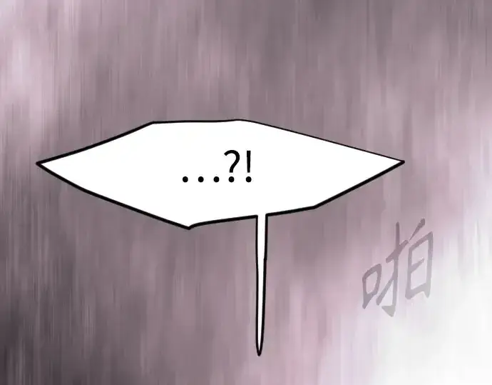 漫画《超人的时代》第二季 第148话第423张图