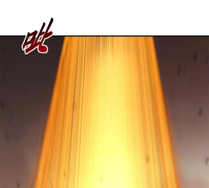 漫画《超神宠兽店》217 大敌将至第20张图