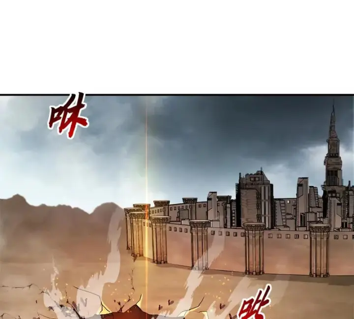 漫画《超神宠兽店》217 大敌将至第28张图