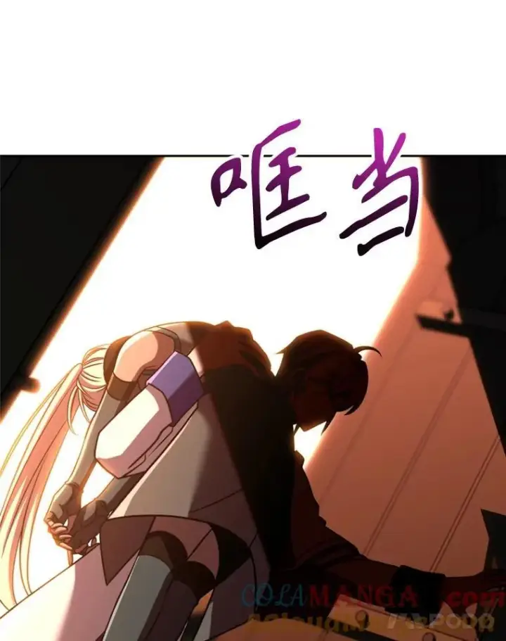 漫画《超越回归的大魔导师》94.变数第5张图