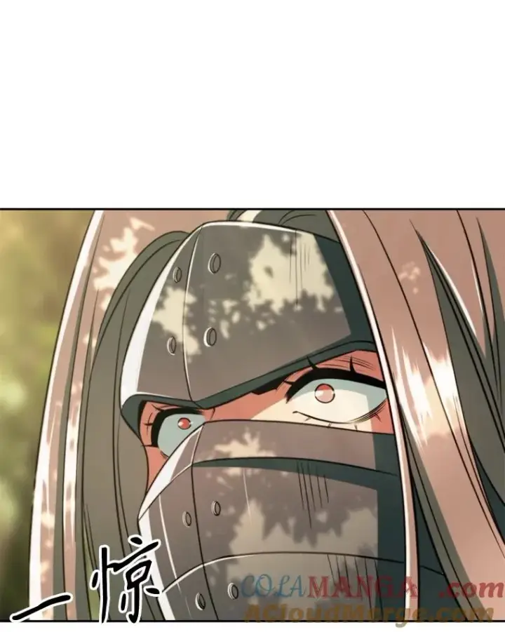 漫画《超越回归的大魔导师》121.魔物化第9张图