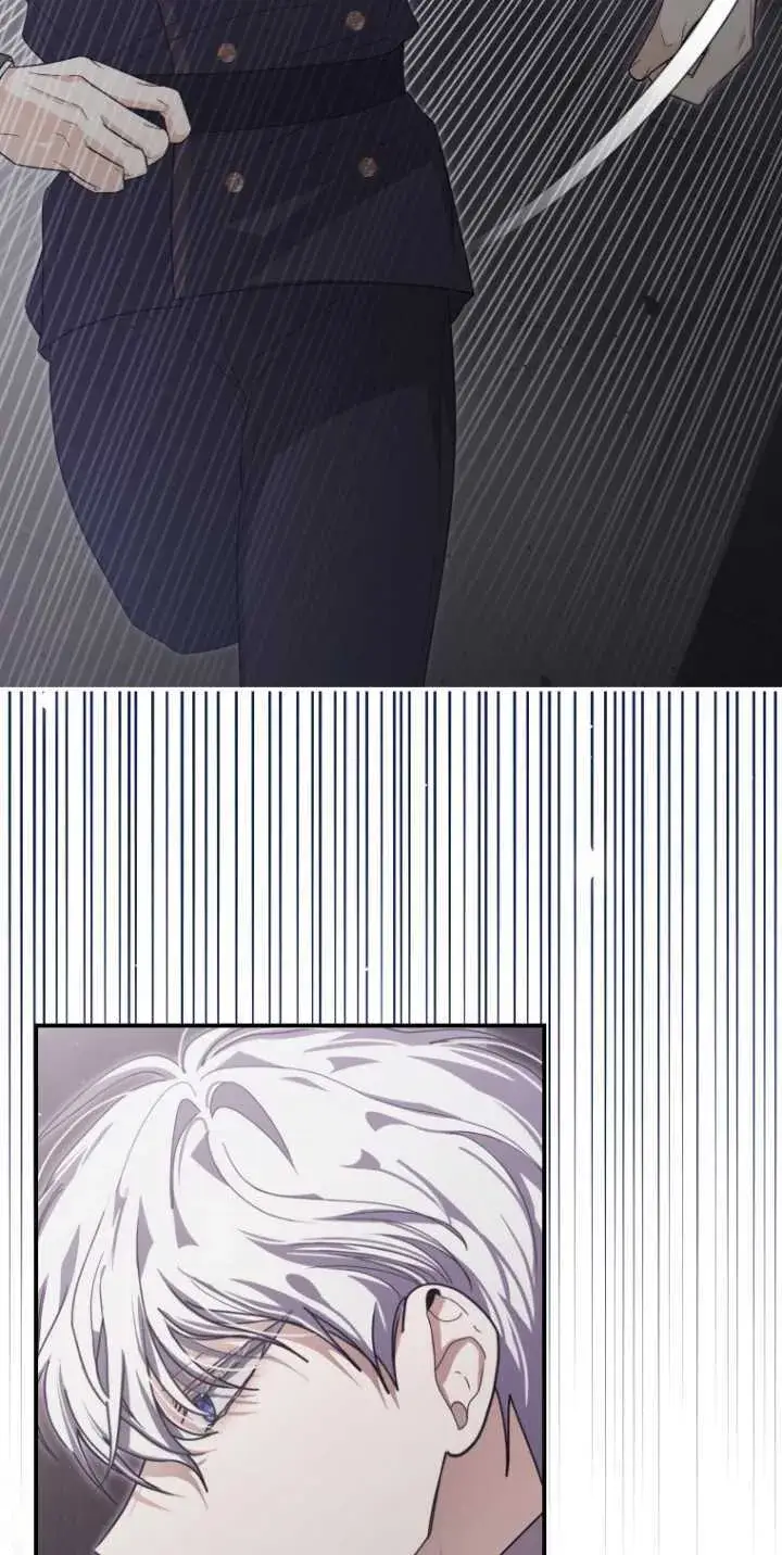 漫画《成了恶魔的主人》第35话第14张图