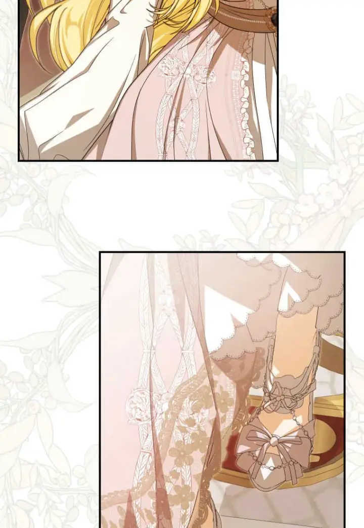 漫画《成了恶魔的主人》第39话第90张图