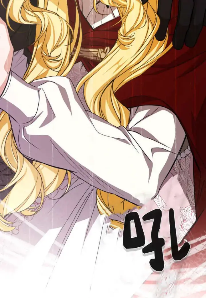 漫画《成了恶魔的主人》第46话第90张图