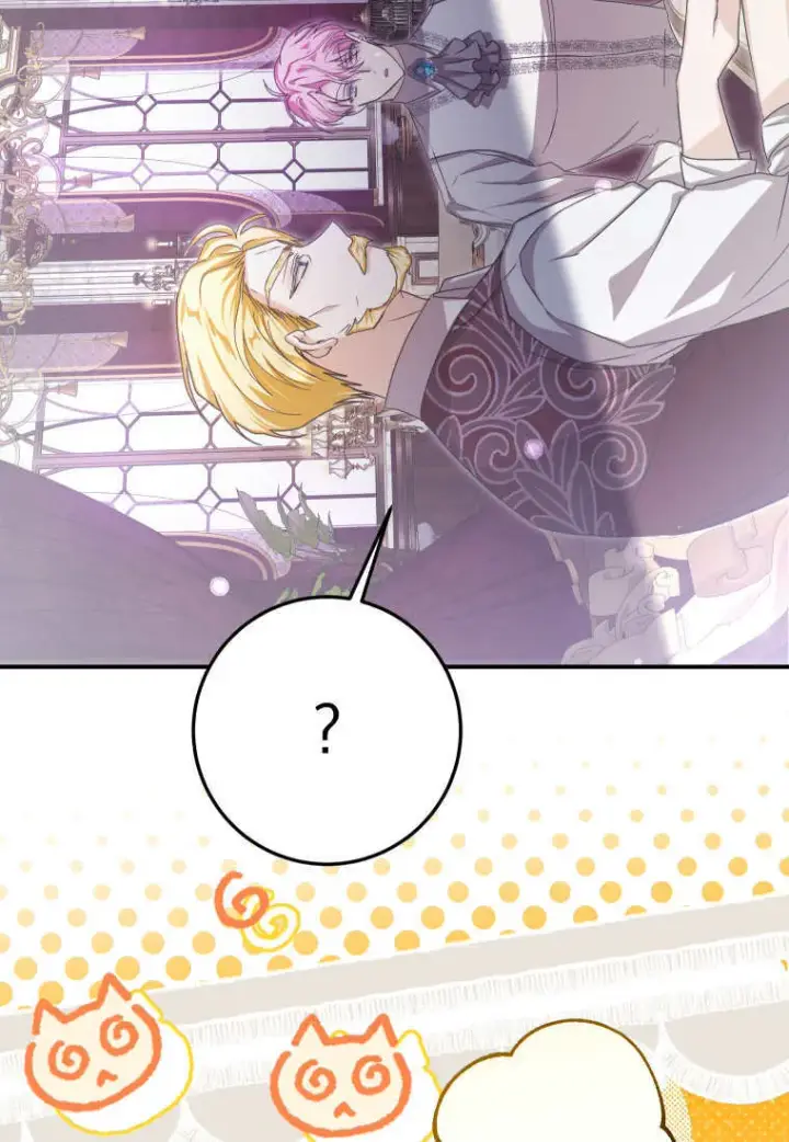 漫画《成了恶魔的主人》第47话第86张图