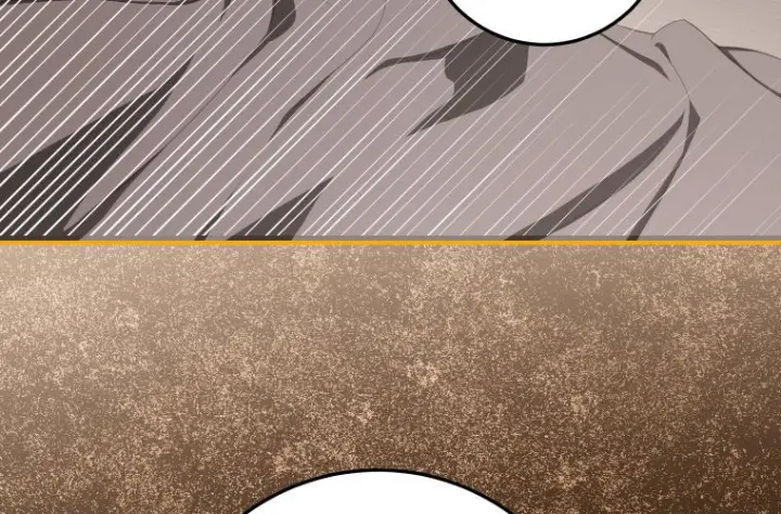 漫画《成了恶魔的主人》第59话第109张图