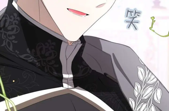 漫画《成了恶魔的主人》第61话第152张图
