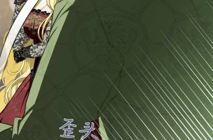 漫画《成了恶魔的主人》第63话第147张图