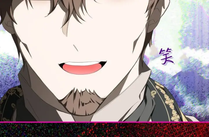 漫画《成了恶魔的主人》第63话第57张图