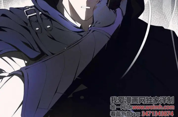 漫画《成了恶魔的主人》第66话第232张图