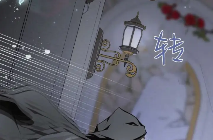 漫画《成了恶魔的主人》第66话第242张图