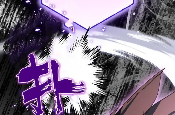 漫画《成了恶魔的主人》第68话第122张图