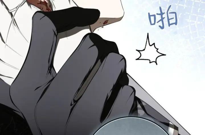 漫画《成了恶魔的主人》第70话第186张图
