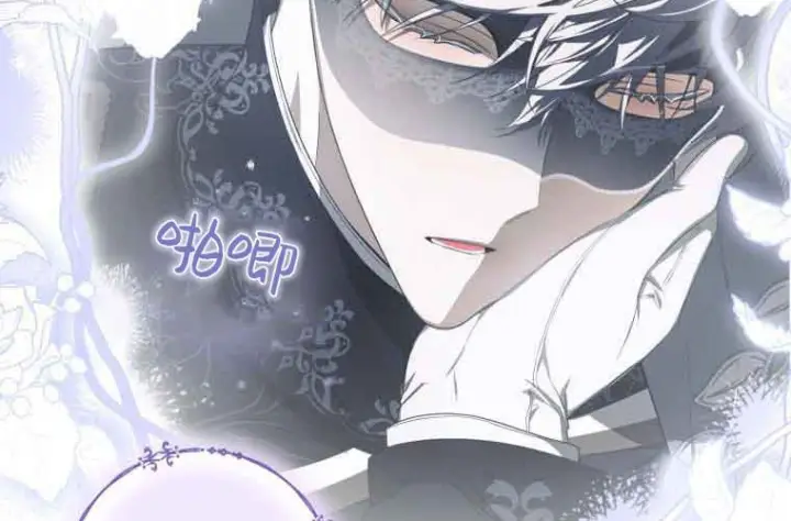 漫画《成了恶魔的主人》第71话第184张图