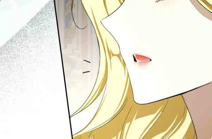 漫画《成了恶魔的主人》第74话第87张图