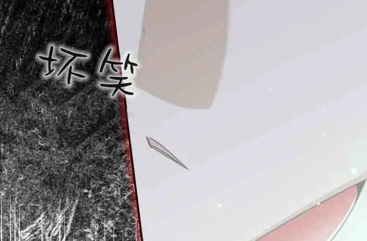 漫画《成了恶魔的主人》第75话第176张图