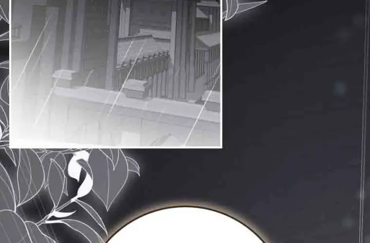 漫画《成了恶魔的主人》第75话第6张图