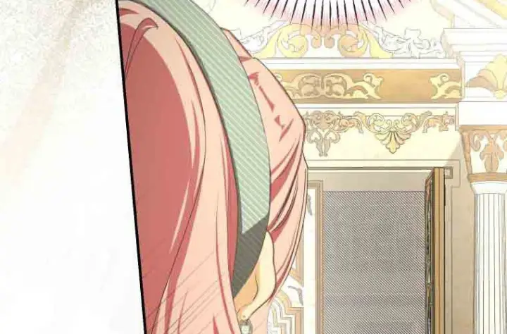 漫画《成了恶魔的主人》第77话第13张图