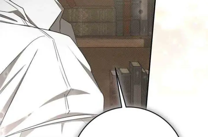 漫画《成了恶魔的主人》第78话第202张图