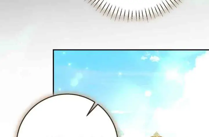 漫画《成了恶魔的主人》第79话第129张图
