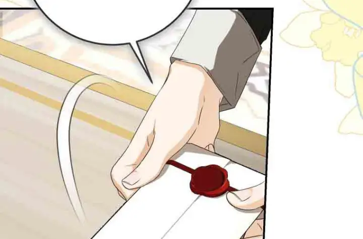 漫画《成了恶魔的主人》第79话第16张图