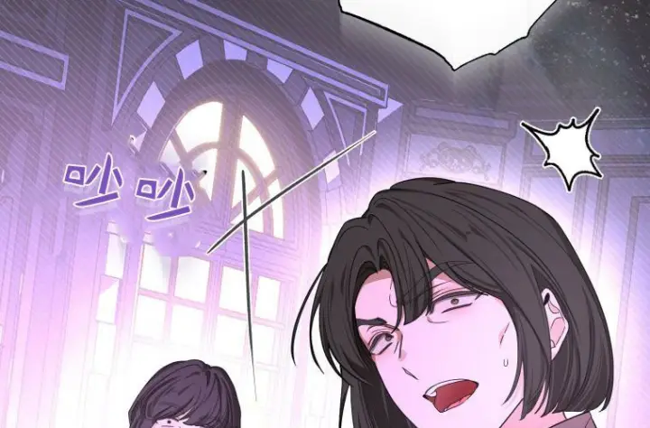 漫画《成了恶魔的主人》第84话第143张图