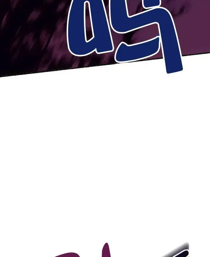 漫画《成了每晚和偏执暴君共眠的猫》第33话第84张图
