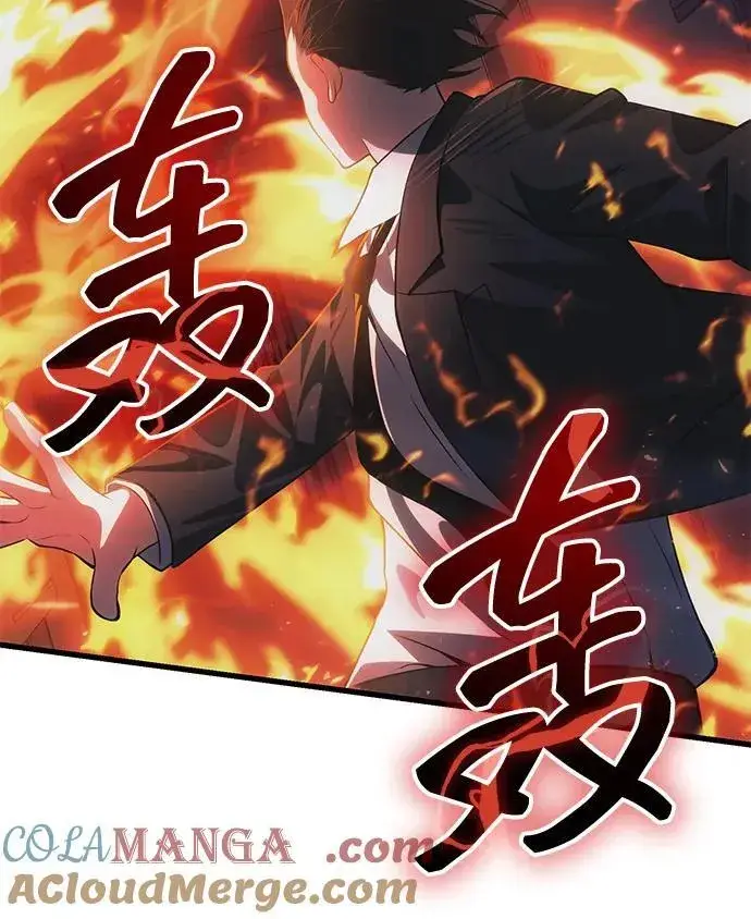漫画《成了天魔后代》[第31话] 某个悲剧第10张图