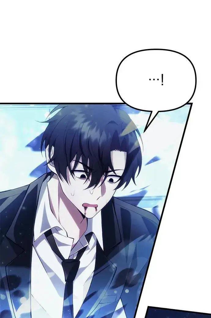 漫画《成了天魔后代》[第36话] 又回到这里第56张图