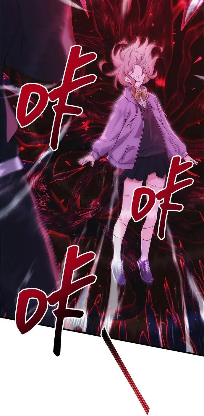 漫画《成了天魔后代》[第36话] 又回到这里第62张图