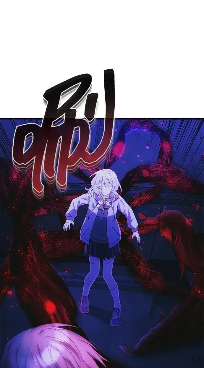 漫画《成了天魔后代》[第36话] 又回到这里第8张图