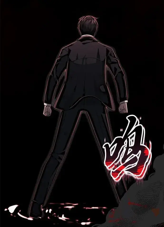 漫画《成了天魔后代》[第38话] 空白的时代第36张图