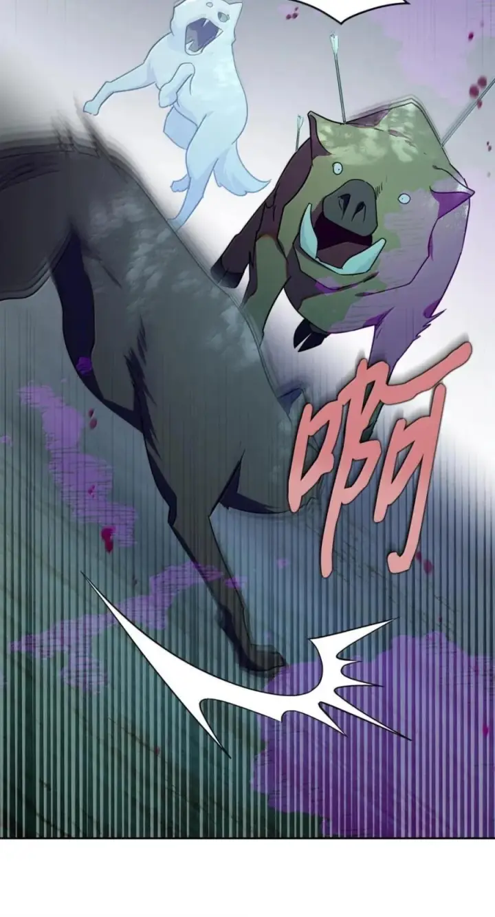 漫画《成为暴君的奸臣》73 该死的混蛋第47张图