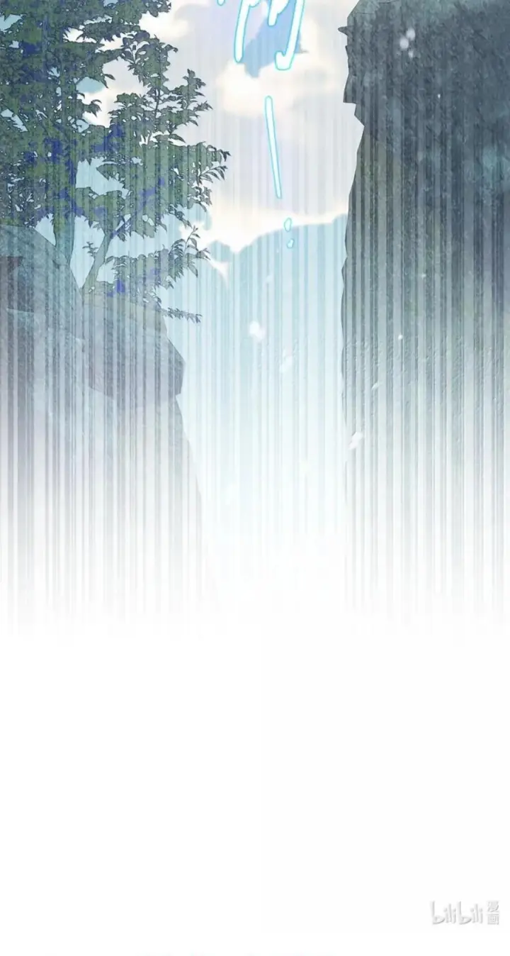 漫画《成为暴君的奸臣》73 该死的混蛋第81张图