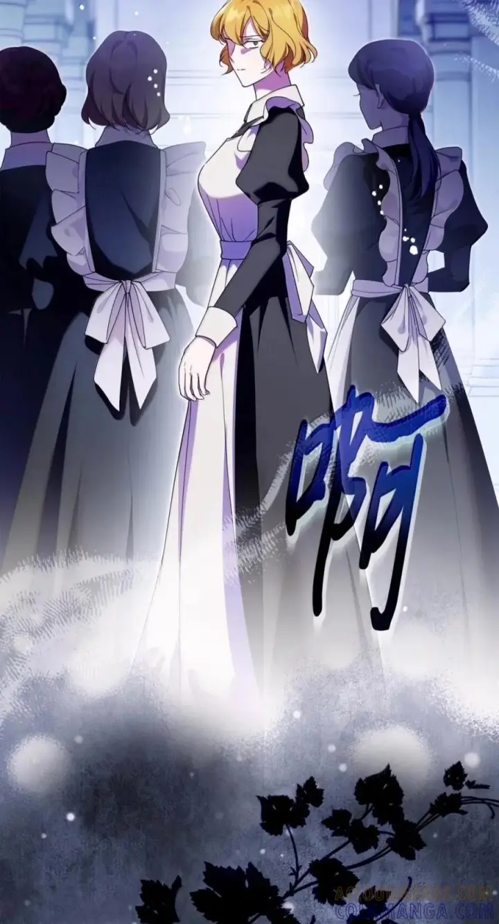漫画《成为暴君的奸臣》85 可疑的侍女第49张图