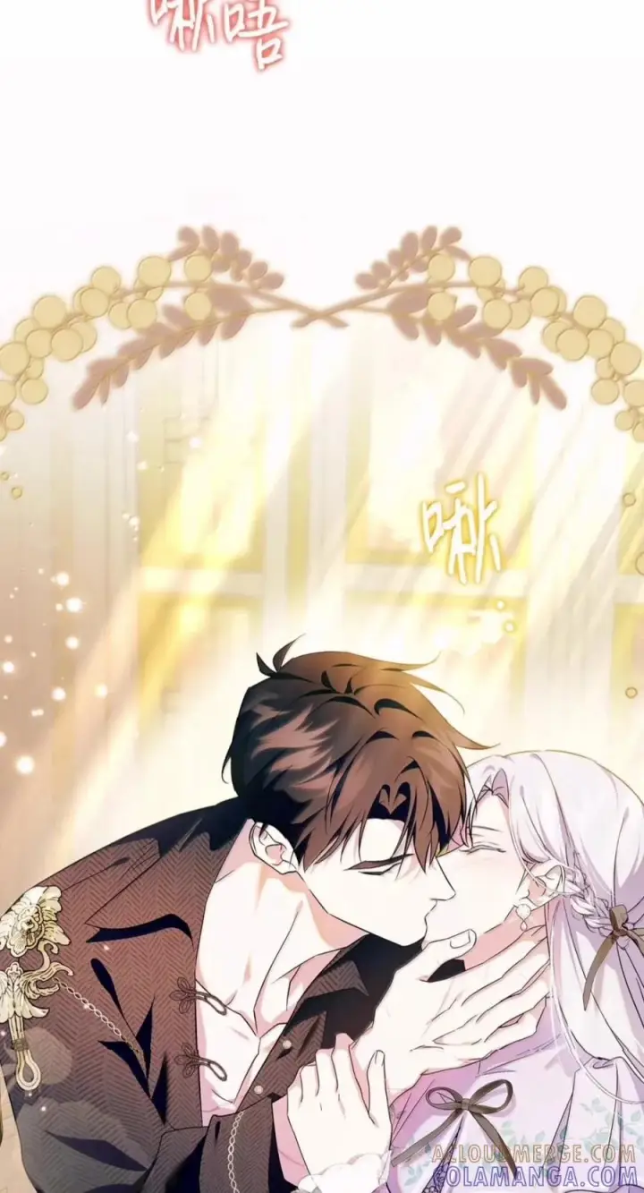 漫画《成为暴君的奸臣》86 不是你的错第70张图